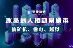 [10分钟科普]宁夏银川服务热线电话号码_哔哩哔哩-3